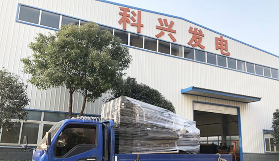 產(chǎn)品品質保證